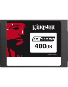 Накопитель SSD Enterprise DC500M 480Gb SEDC500M 480G Kingston