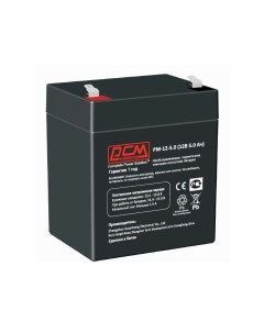 Батарея для ИБП PM 12 5 0 12В 5Ач Powercom
