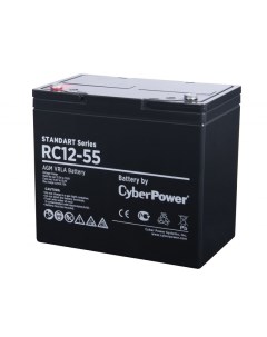 Батарея для ИБП Standart series RC 12 55 Cyberpower