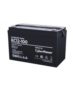 Батарея для ИБП Standart series RC 12 100 Cyberpower
