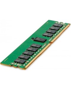 Память оперативная DDR4 16Gb 2400MHz 805349 B21 Hpe
