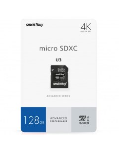 Карта памяти micro SDXC 128Gb Advanced Series UHS I U3 V30 A1 ADP 90 55 Mb s Smartbuy