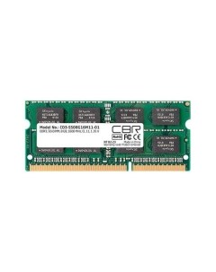 Оперативная память DDR3 SODIMM 8GB 1600MHz CD3 SS08G16M11 01 Cbr