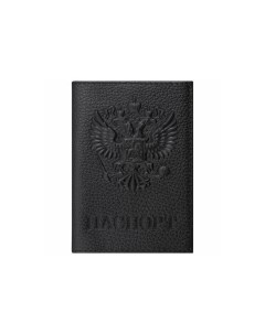 Обложка для паспорта натуральная кожа флоттер Герб черная Brauberg