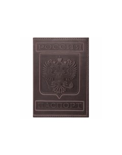 Обложка для паспорта натуральная кожа гладкая Герб вертикальная коньяк Brauberg