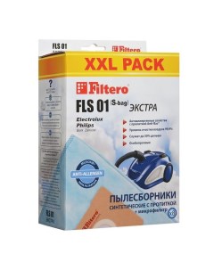 Пылесборники FLS 01 S bag 8 XXL PACK ЭКСТРА Filtero