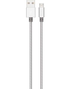 Дата кабель K31m Silver USB 2 1A для micro USB металл 1м More choice