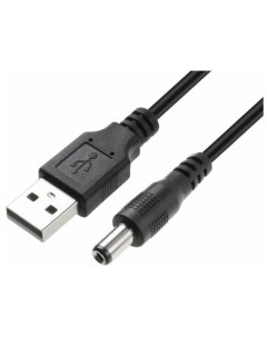Кабель питания DZ011 USB A m to USB B m DC 5 5 Power Supply Cable черный Ugreen