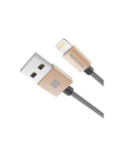 Кабель MFI USB Lightning linkMate LTF2 2m gold 6959144029757 Promate