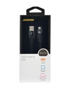 Кабель MICROUSB 0 15M BLK USB m micro USB m 0 15м черный Digma