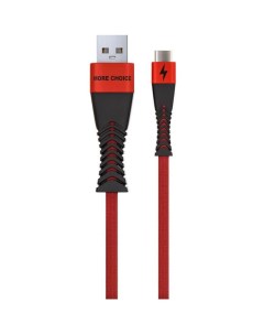 Дата кабель Smart USB 3 0A для Type C K41Sa нейлон 1м Red Black More choice