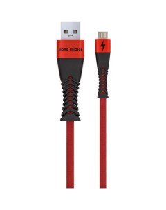 Дата кабель Smart USB 3 0A для micro USB K41Sm нейлон 1м Red Black More choice