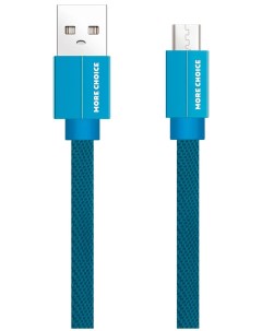 Дата кабель USB 2 1A для micro плоский USB K20m нейлон 1м Blue More choice