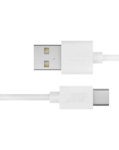Дата кабель USB Type C 2А 2м белый Borasco