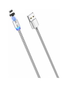 Дата кабель Smart USB 2 4A для Lightning 8 pin Magnetic K61Si нейлон 1м Silver More choice