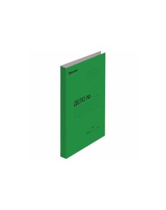 Скоросшиватель картонный мелованный гарантированная плотность 360 г м2 зеленый до 200 листов 121519  Brauberg
