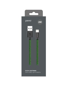 Кабель DC 04 8 pin Lightning 2А 2м Green black Péro