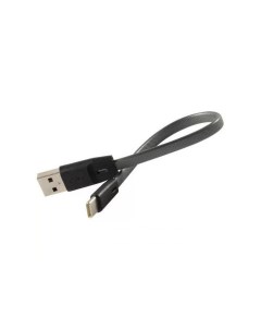 Дата кабель USB Type C 2A 20 см серебристый УТ000031032 Red line