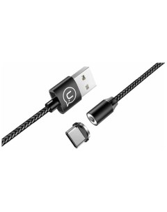 Дата Кабель SJ292 USB Lightning Магнитный кабель черный SJ292USB01 Usams