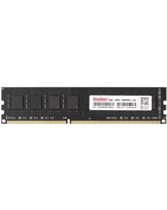 Память оперативная DDR3L 4Gb 1600MHz KS1600D3P13504G Kingspec