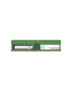 Память оперативная DDR4 8Gb 1x8Gb 2666MHz 370 AFRZ уцененный Dell