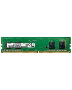 Память оперативная DDR4 8Gb 3200MHz M378A1G44AB0 CWED0 Samsung