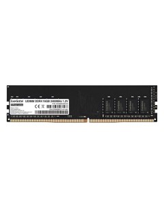Память оперативная DDR4 HiPower 16Gb 2400MHz pc 19200 EX288045RUS Exegate