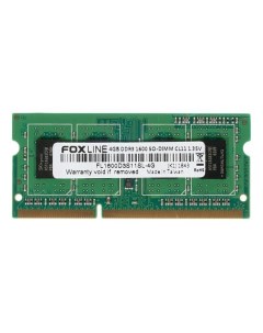 Память оперативная DDR3 4Gb 1600MHz FL1600D3S11SL 4G Foxline