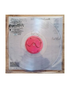 Виниловая пластинка Lady GaGa Chromatica coloured 0602508789045 Interscope