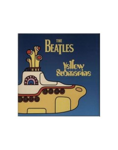 Виниловая пластинка The Beatles Yellow Submarine Songtrack 0724352148110 Emi