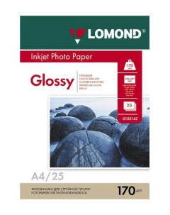 Бумага 102143 A4 170г м2 25л белый глянцевое для струйной печати Lomond