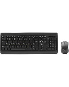 Набор клавиатура мышь KBS 8001 Black Gembird