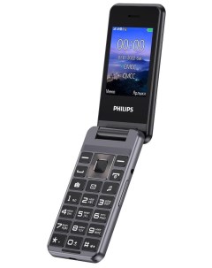 Мобильный телефон E2601 Xenium темно серый Philips
