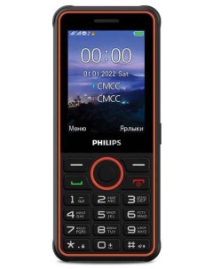 Мобильный телефон Xenium E2301 Dark Grey Philips