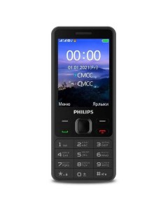 Мобильный телефон Xenium E185 Philips