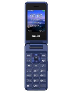 Мобильный телефон E2601 Xenium синий Philips