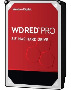 Жесткий диск HDD Western Digital SATA 18TB PRO 181KFGX Wd