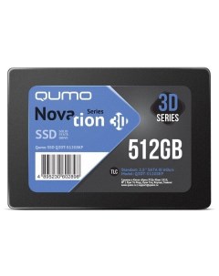 Накопитель SSD Novation 512Gb Q3DT 512GSKF Qumo