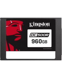 Накопитель SSD Enterprise DC500M 960Gb SEDC500M 960G Kingston