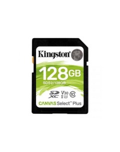 Карта памяти SDHC 128Gb Class10 SDS2 128GB Kingston