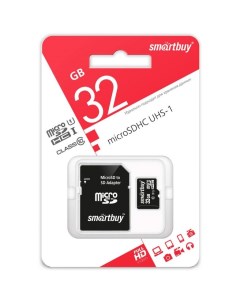 Карта памяти micro SDHC 32Gb Class 10 UHS I ADP Smartbuy