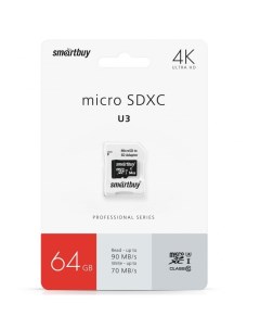 Карта памяти SDXC 64Gb SmartBuy Pro UHS I U3 ADP 90 70 Mb s Micro