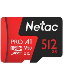 Карта памяти microSDHC P500 Pro 512GB NT02P500PRO 512G S Netac
