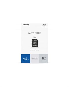 Карта памяти micro SDXC 64Gb Advanced Series UHS I U3 V30 A1 ADP 90 55 Mb s Smartbuy