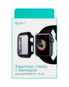 Стекло защитное Apple Watch s3 42 mm с бампером черный УТ000022681 Red line