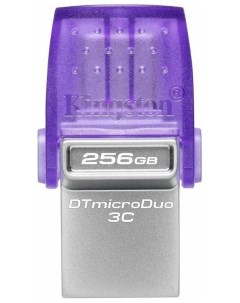 Флешка 256Gb DTDUO3CG3 256GB USB Type C 3 2 Gen 1 USB 3 2 Gen 1 Kingston