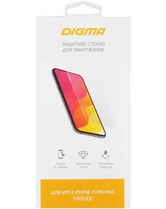 Защитное стекло для экрана DGG1AP13PM для Apple iPhone 13 Pro Max прозрачная 1шт Digma
