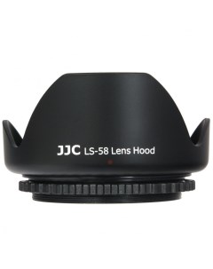 Бленда LS 58 пластиковая 58mm Jjc