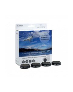Светофильтр 351504 для Drone Filter P4 IRND KIT Kenko