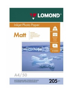 Бумага 0102085 A4 205г м2 50л белый матовое для струйной печати Lomond